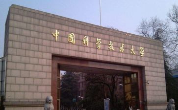 院校团委工作总结参考8篇