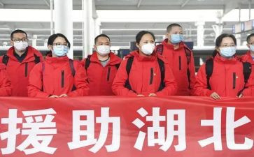 法律援助培训心得6篇