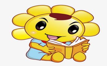灵与肉阅读心得体会精选8篇