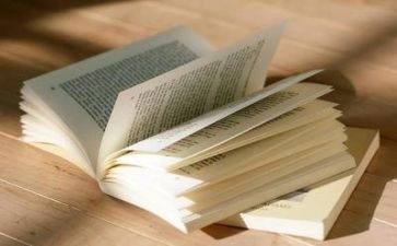 阅读给教师的建议心得体会5篇
