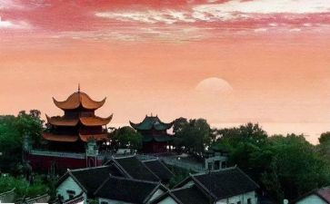 登岳阳楼记教案7篇