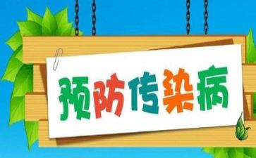珍爱生命,预防溺水小学演讲稿8篇