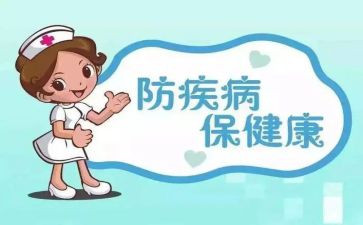 预防反诈骗心得体会优秀6篇