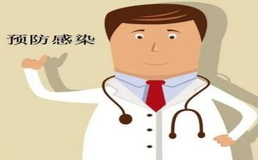 预防校园欺凌班会教案7篇