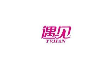 遇见未知的自己的读后感推荐6篇