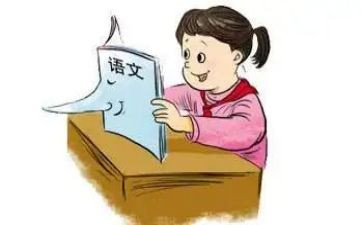 九上语文作文通用5篇