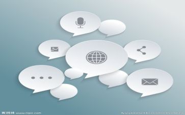 语言《比尾巴》教案7篇
