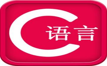 培训语言心得体会6篇
