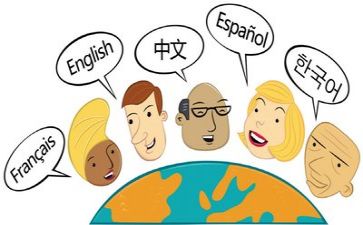 “语言”作文优秀7篇