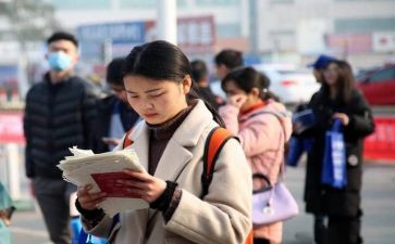 在编人员调动申请书5篇