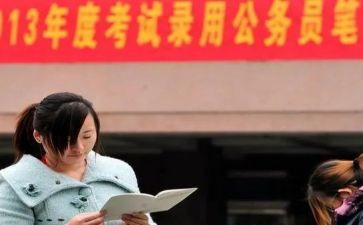 在编教师申请调动申请书6篇