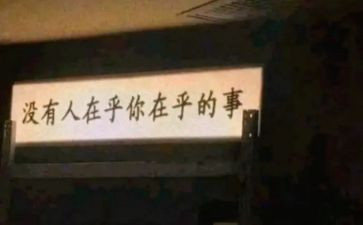 我在乎800作文参考5篇