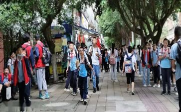 在校大学入申请书通用8篇