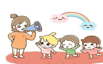 幼儿园在园游戏培训心得6篇