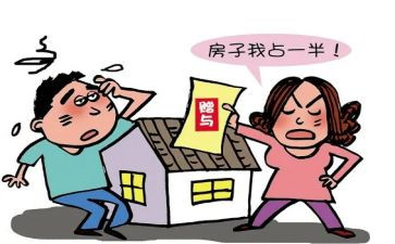 赠与书和赠与合同模板5篇