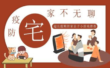 宅基地转让要合同7篇