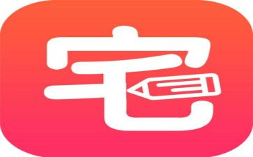 宅基地转让要合同精选5篇