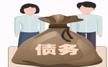 债务合同转让合同7篇