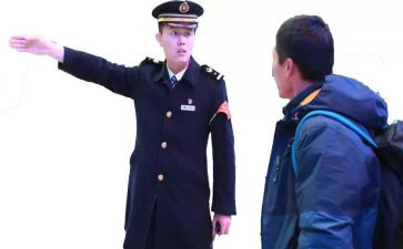 收费站长工作总结7篇