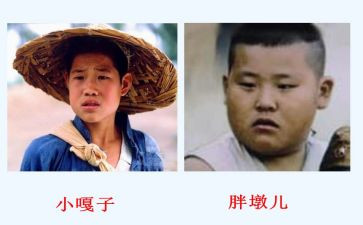 小兵张嘎观后感参考8篇