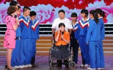 张丽莉事迹6篇