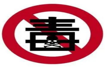 张子权烈士心得体会8篇