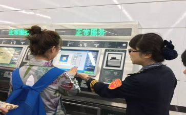 站务科工作计划5篇