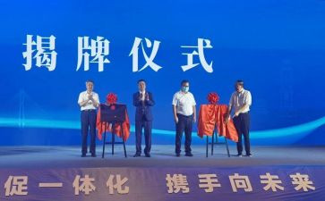 商场招商工作总结8篇