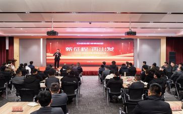 月计划招商工作计划通用7篇