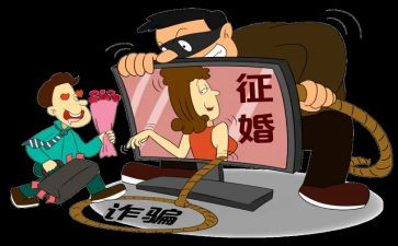养老诈骗宣传总结7篇