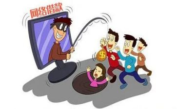 防诈骗讲座的心得体会7篇