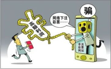 反诈骗宣传活动的心得体会6篇