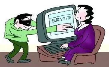 大学生反诈骗教育心得体会5篇