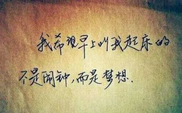 哲理作文5篇