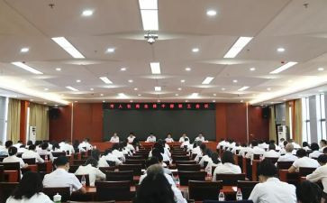 乡镇办公室年度工作总结8篇
