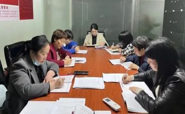 乡镇办计划生育工作计划7篇