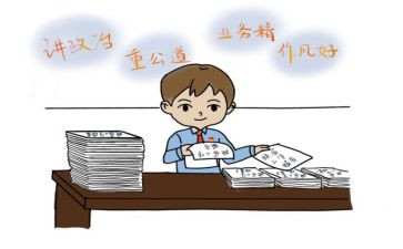 乡镇长述职报告参考5篇