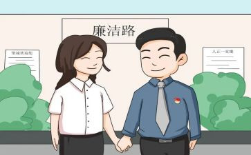2024年镇长述职报告模板8篇
