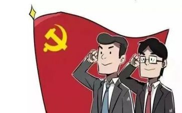 乡镇长述职述廉报告6篇