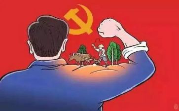 镇府党支部述职报告6篇