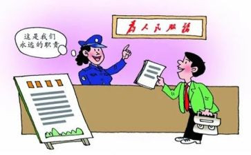 镇府党支部述职报告参考6篇