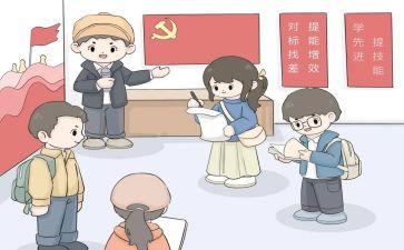 镇府工作报告心得体会精选7篇