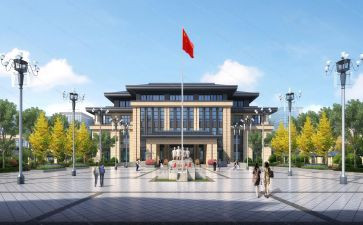 行政办工作计划范文参考7篇