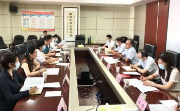 行政部前半年工作总结6篇