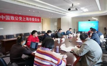 公司行政部2024年工作计划最新5篇