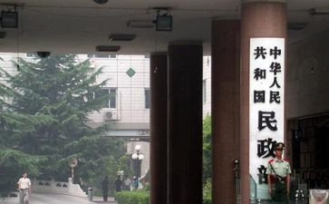 行政部日工作计划范文模板7篇