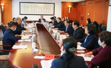 房地产行政部2024工作总结5篇