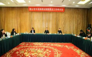 行政部年度工作计划5篇
