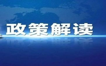 双减政策的培训心得6篇