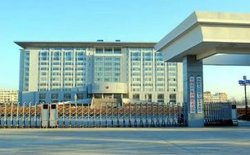 上的政府工作报告6篇